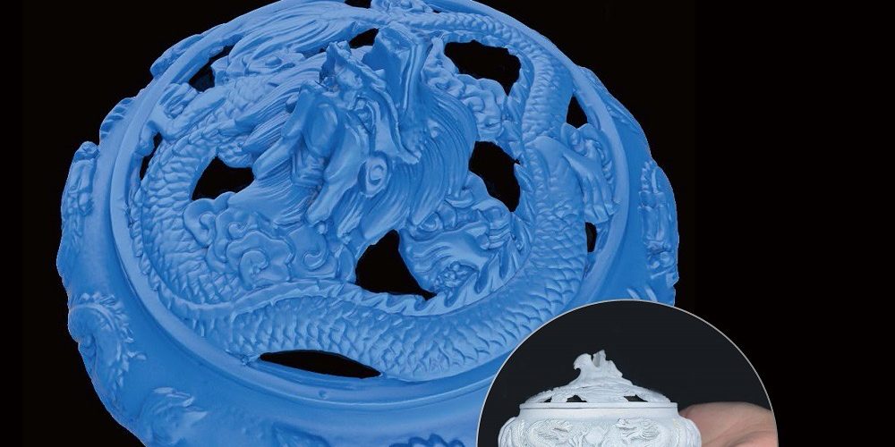 3D扫描设备EinScan 2X-pro位置2 尊龙凯时·(中国区)人生就是搏!